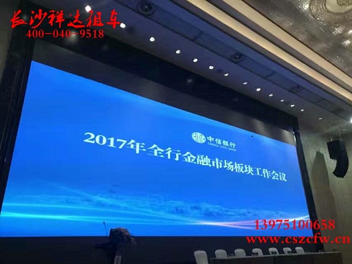 �̓r�������̓r���̓r�{(di��o)��������Ϣ�����H�̓r