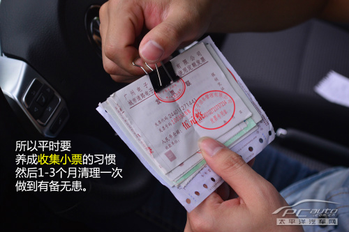 ����������ô�k��