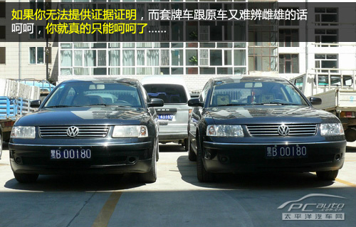 ����������ô�k��